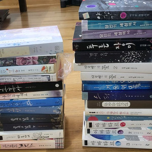 소설책 모음집 로맨스 이미지