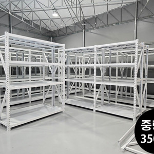 철제선반 조립식 앵글선반 경량랙 중량랙 고릴라랙 이미지