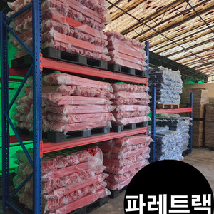 산업용 철제선반 중량랙 경량랙 창고 독립형 이미지