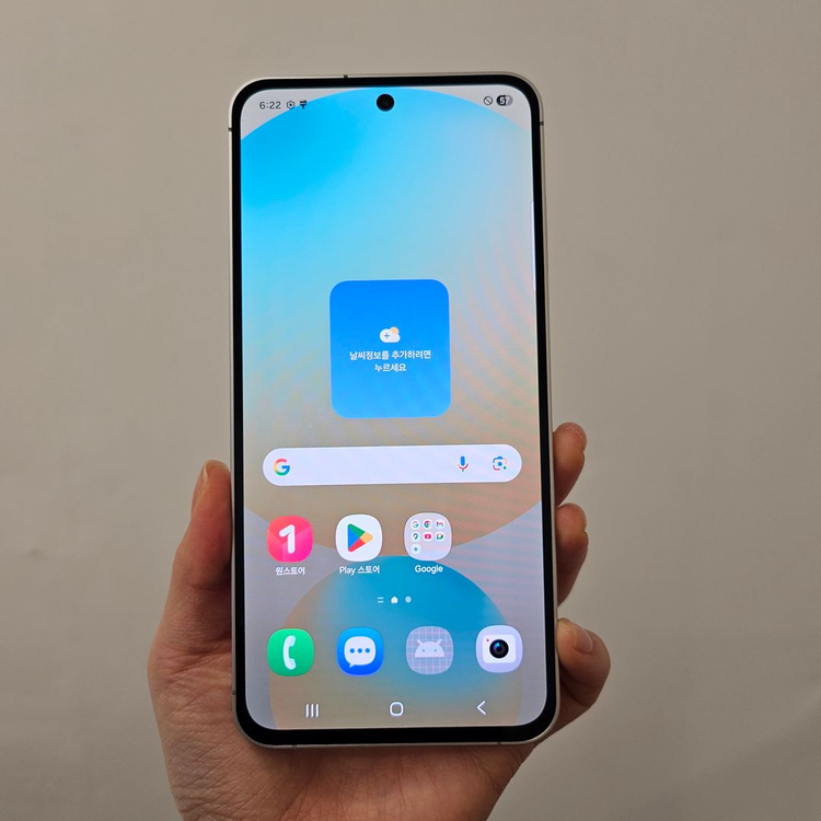 갤럭시 S24FE / 특S급 / 4-41 이미지