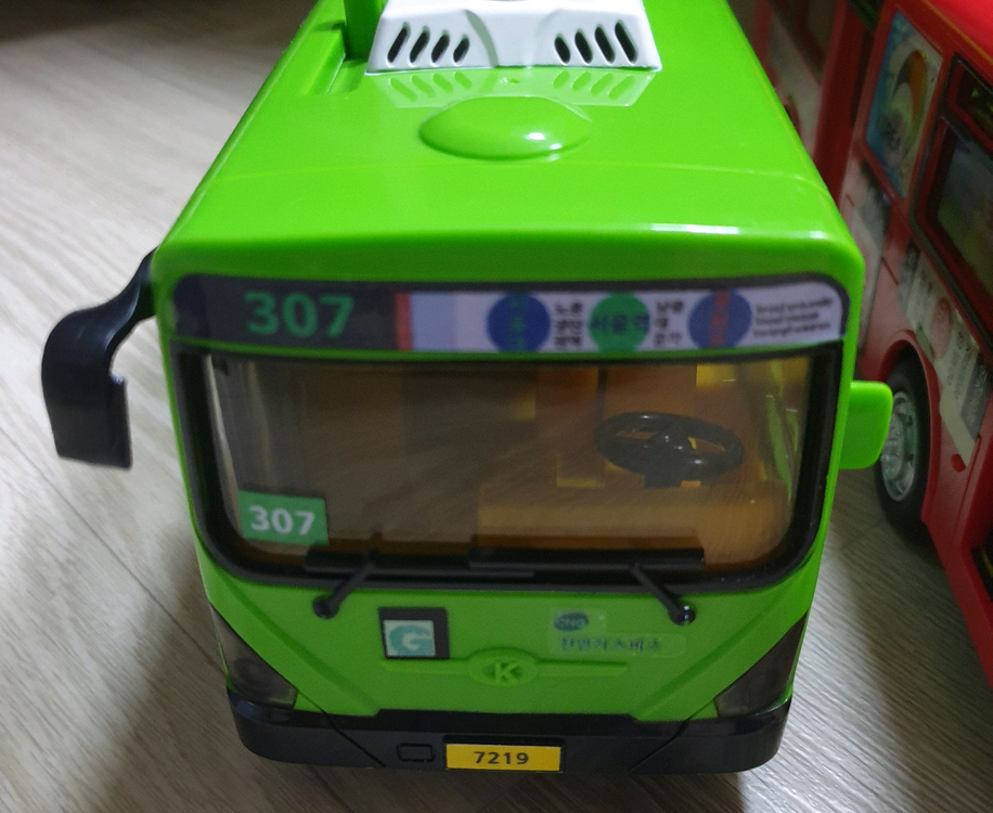 버스2대.트레일러.소형중장비류. RC카.자동차운전책 이미지