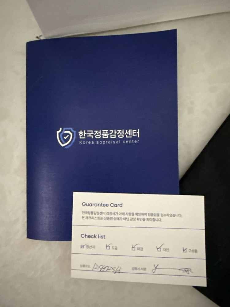 셀린느 트리옹프 레더 벨트 금장 75 이미지