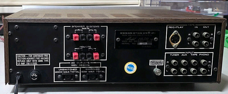 마란츠 1030 인티앰프 민트급 이미지