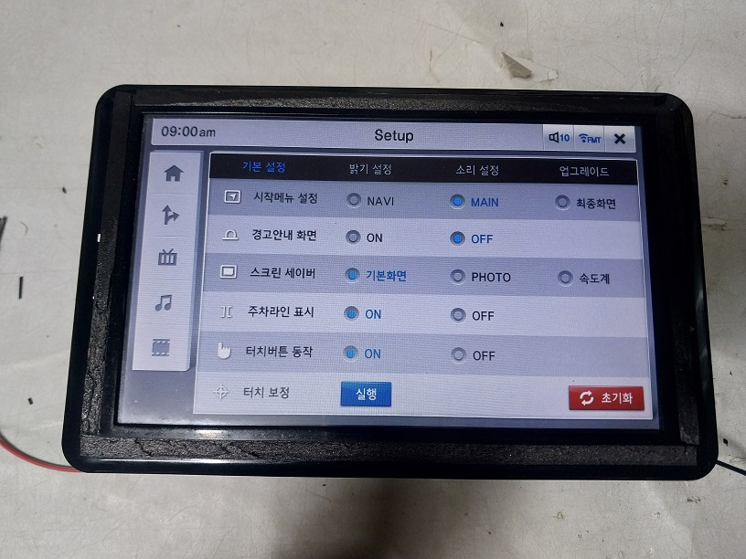 만도 LX200 중고 사제 네비게이션 이미지