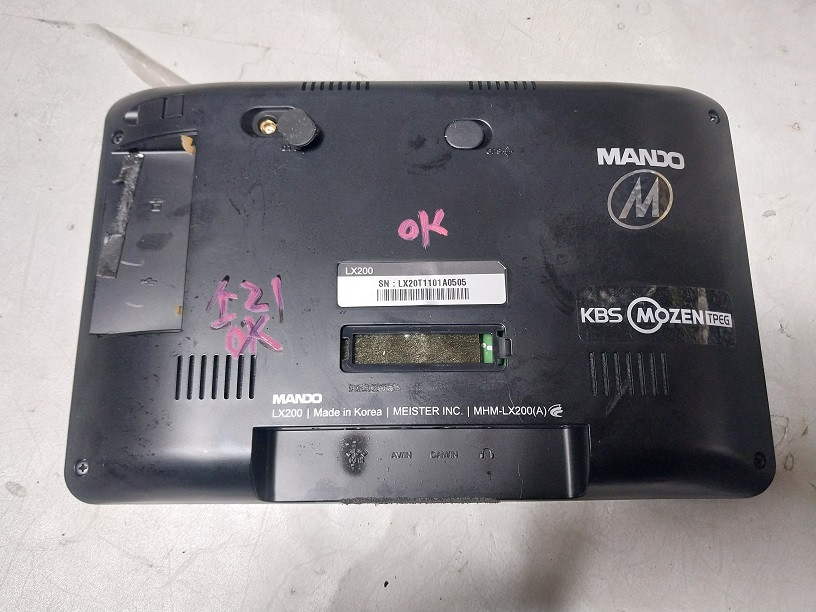 만도 LX200 중고 사제 네비게이션 이미지