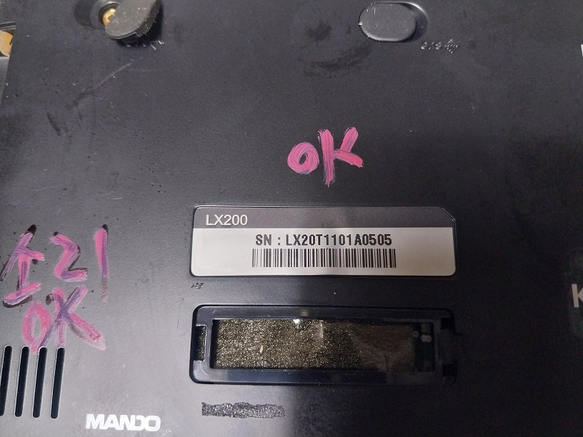 만도 LX200 중고 사제 네비게이션 이미지
