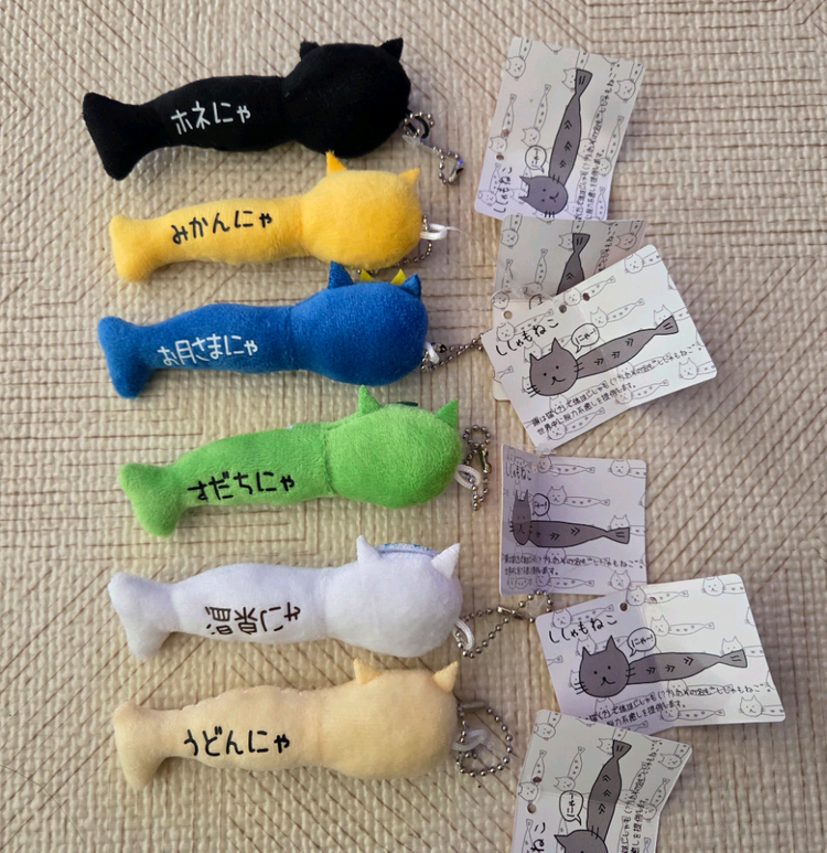 시샤모네코 고양이 인형키링 새상품 6종 이미지