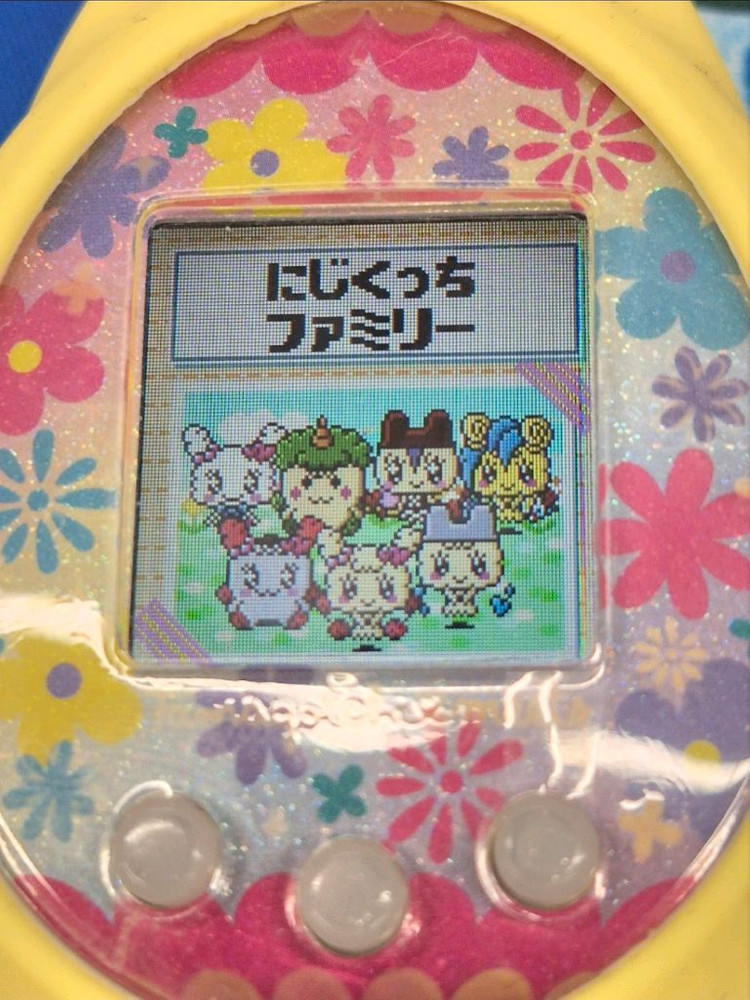 [파는중] 다마고치 미츠 파스텔 [배달서비스] 이미지