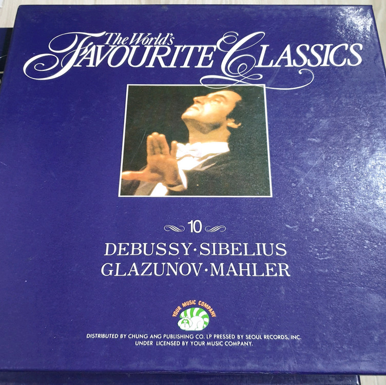 LP 50장 서울레코드 월드클래식 1-10권 LP 풀세트 이미지
