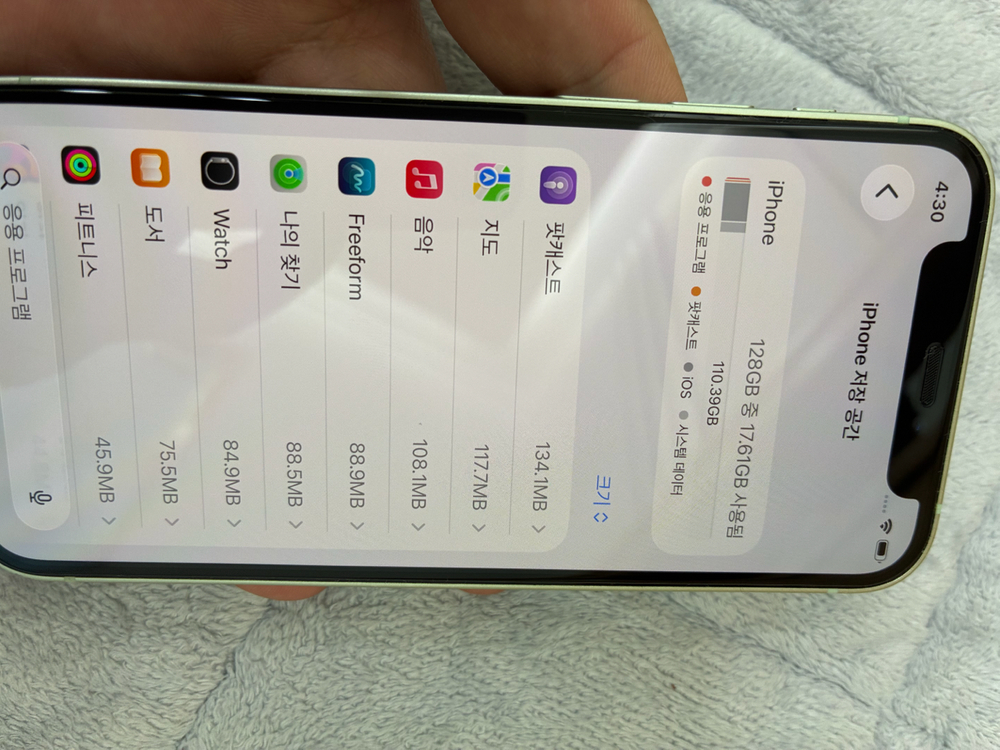 아이폰12미니 민트 128G 이미지