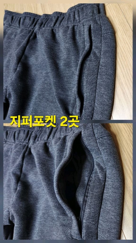 adidas 아디다스 워크아웃 조거팬츠 bk0945 이미지