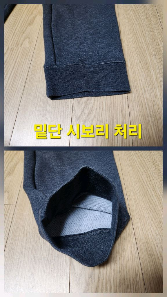 adidas 아디다스 워크아웃 조거팬츠 bk0945 이미지