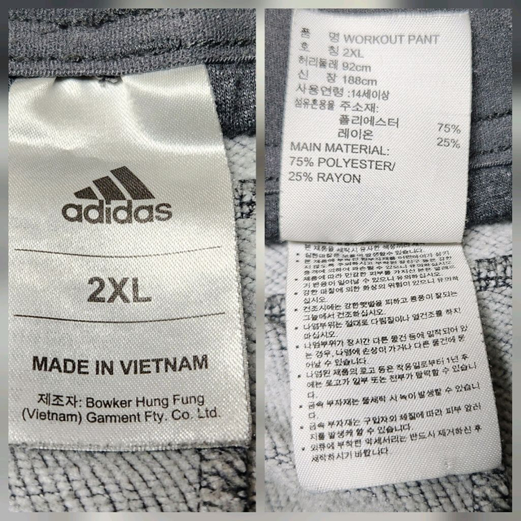 adidas 아디다스 워크아웃 조거팬츠 bk0945 이미지