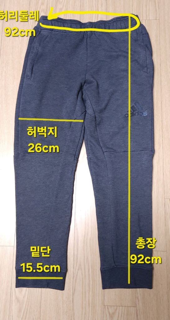 adidas 아디다스 워크아웃 조거팬츠 bk0945 이미지