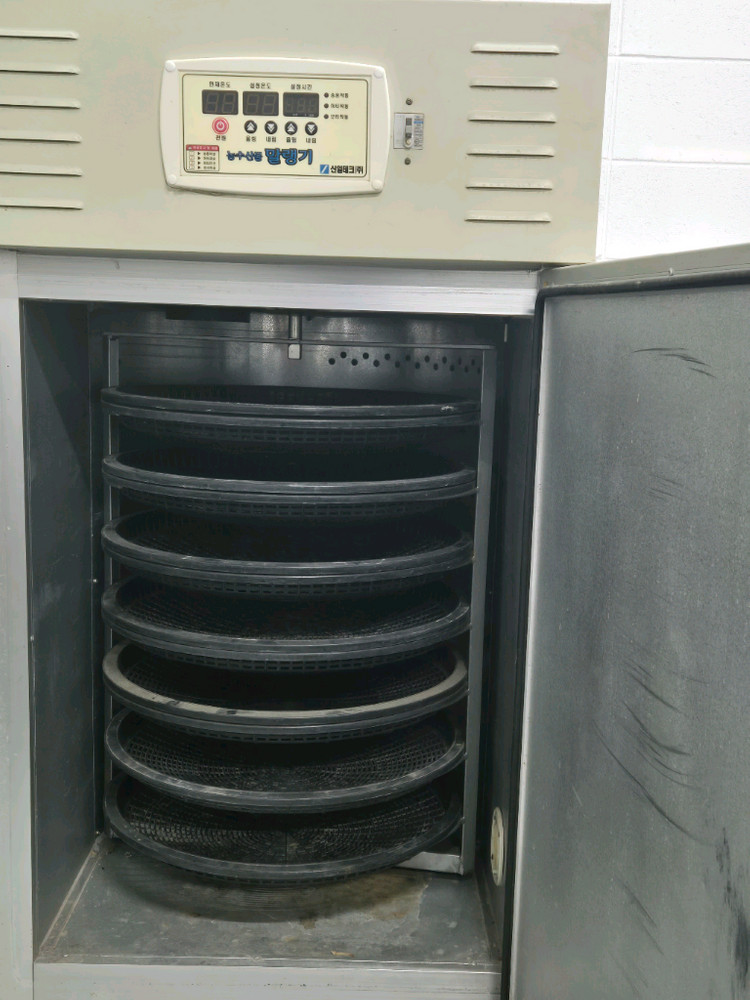 식품건조기 말랭기 고추 건조기 간식 무 회전 빛으로 건조 농산물 전기 건조기 이미지