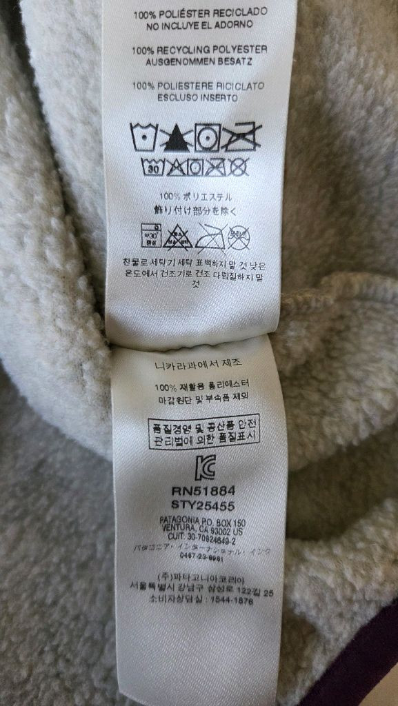 파타고니아 여성 신칠라 풀오버 오트밀 딥 플럼 색상 M 이미지