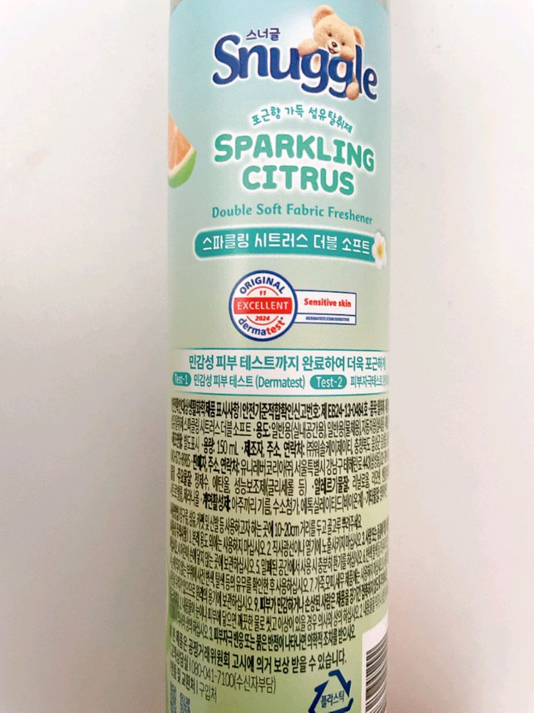 스너글 섬유탈취제 스파클링 시트러스 150ml 이미지