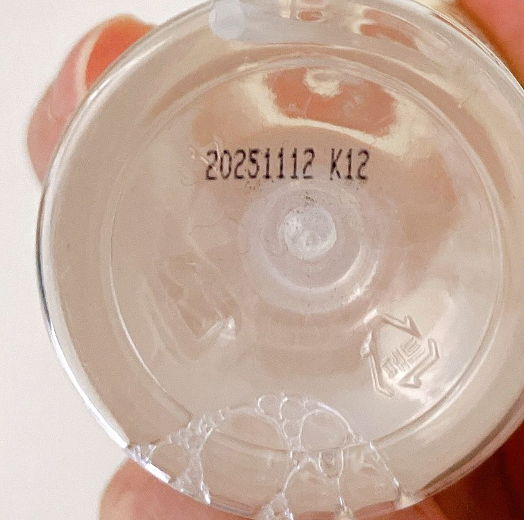 스너글 섬유탈취제 허거블 선샤인 150ml 이미지