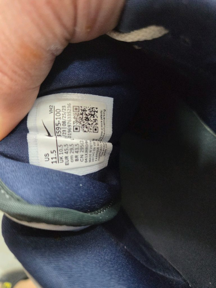 나이키 운동화 295 이미지