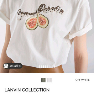 랑방 티셔츠 (새상품) 이미지