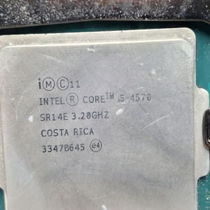 (부품용) i5-4570 + B85 보드 + DDR3 8GB + GTX660 이미지
