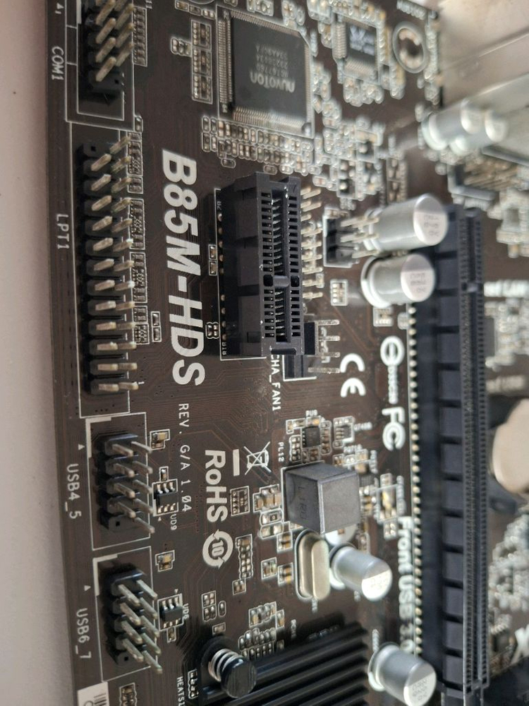 (부품용) i5-4570 + B85 보드 + DDR3 8GB + GTX660 이미지