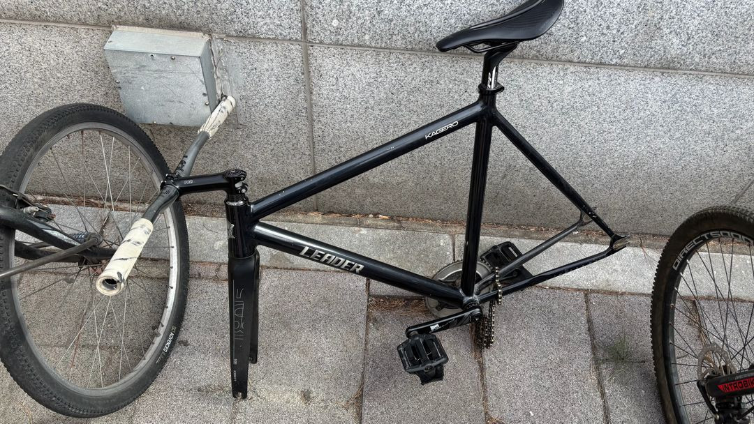 초급처 리더 카게로 반차 픽시자전거 이미지