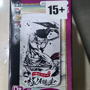 애니메이션 캐릭터 음식용 유리잔 세트 이미지