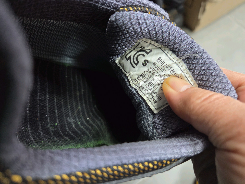 지벤 다이얼 안전화285 이미지