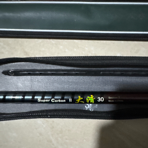 카본 낚시대 이미지