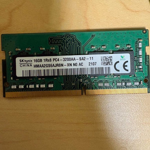 하이닉스 ddr4 노트북 램 16g 3200 이미지