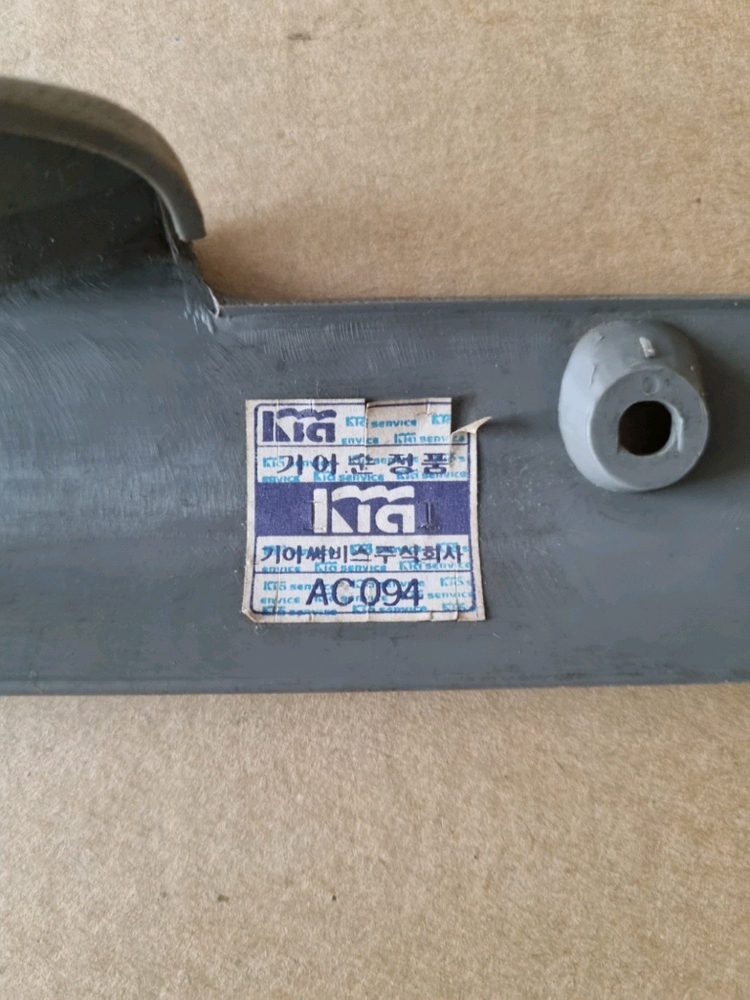 구형 프라이드 3도어 부품 판매 합니다 이미지