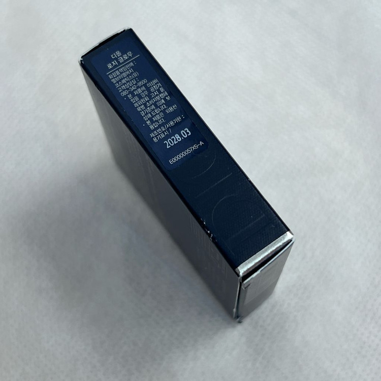 새것 디올 토피 블러셔 103 이미지