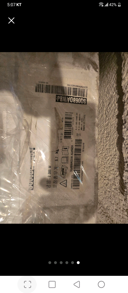 LG 휘센 오브제 컬렉션 2 in 1 에어컨 이미지