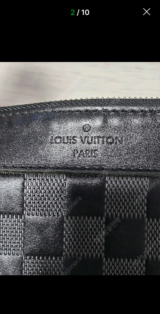 정품 루이비통 다미에 포쉐트 클러치백 이미지