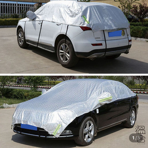 자동차 커버 대형 하프 이미지