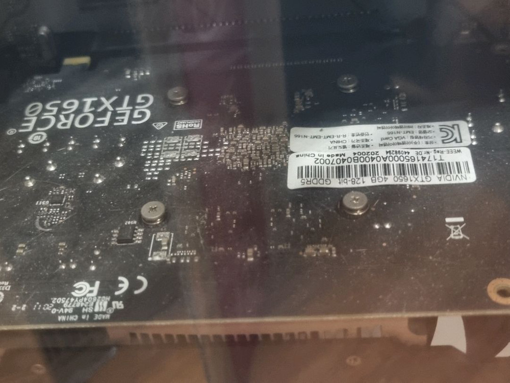 라이젠5 3600 GTX1650 램 삼성32gb 가정용 PC 데스크탑 조립식 컴퓨터 이미지