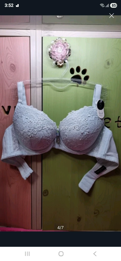 에블린 플라워 샤이닝 블루 브래지어80B~80C 이미지