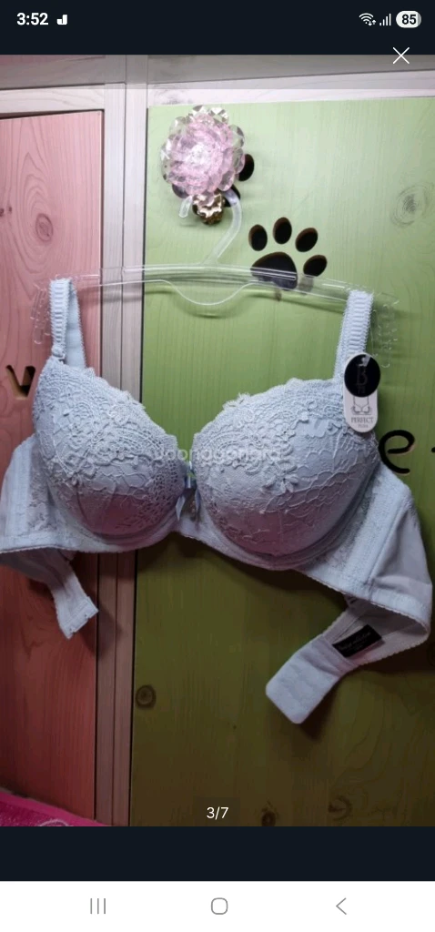 에블린 플라워 샤이닝 블루 브래지어80B~80C 이미지