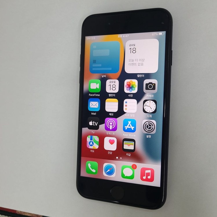 아이폰7 매트블랙 32G 인스타 카메라무음 A급 배터리성능100% 201828 이미지