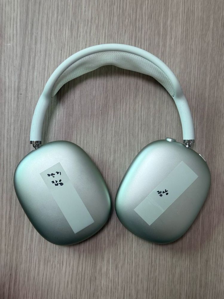 에어팟 맥스 실버 스그 그린 고장 단품 이미지