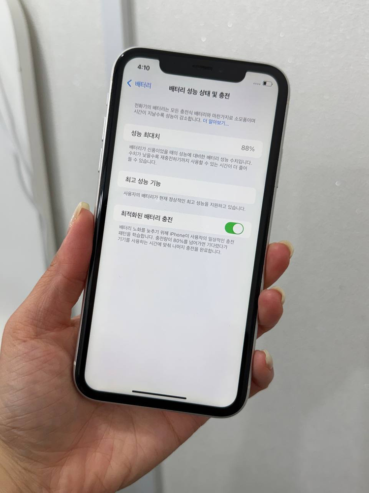 아이폰XR 화이트 64/88% Y1734 이미지