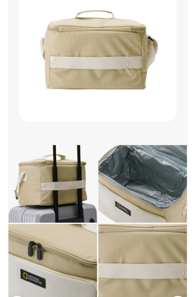 내셔널지오그래픽 정품 소프트쿨러 이미지