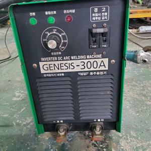 300A 아크용접기 이미지
