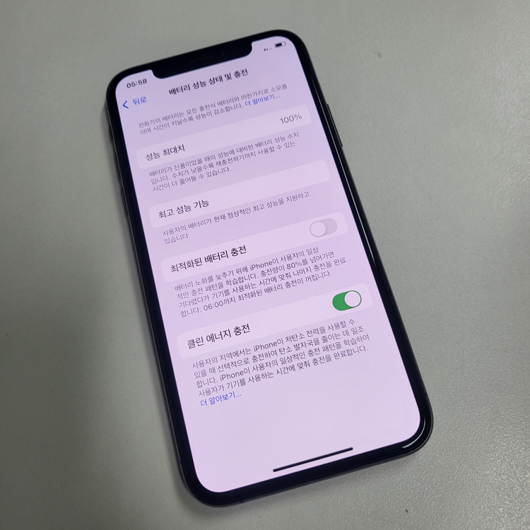 특S급! 아이폰 XS 256기가 스페이스 그레이 256GB 판매합니다 이미지