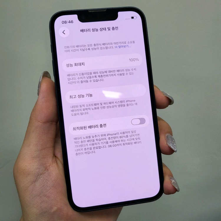 A급 아이폰 13 미니 128기가 배터리100 미드나잇 블랙 128GB 이미지