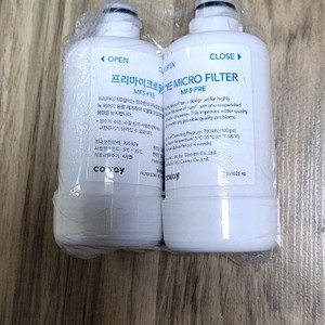 새필터 코웨이 신형 비데 필터 MFS-PRE 이미지