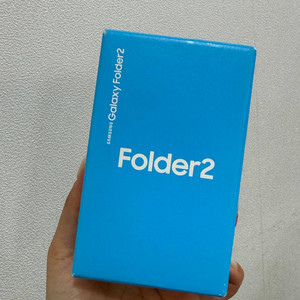 (미개봉/정상해지)갤럭시 폴더2 화이트 32 128 Y1736 이미지