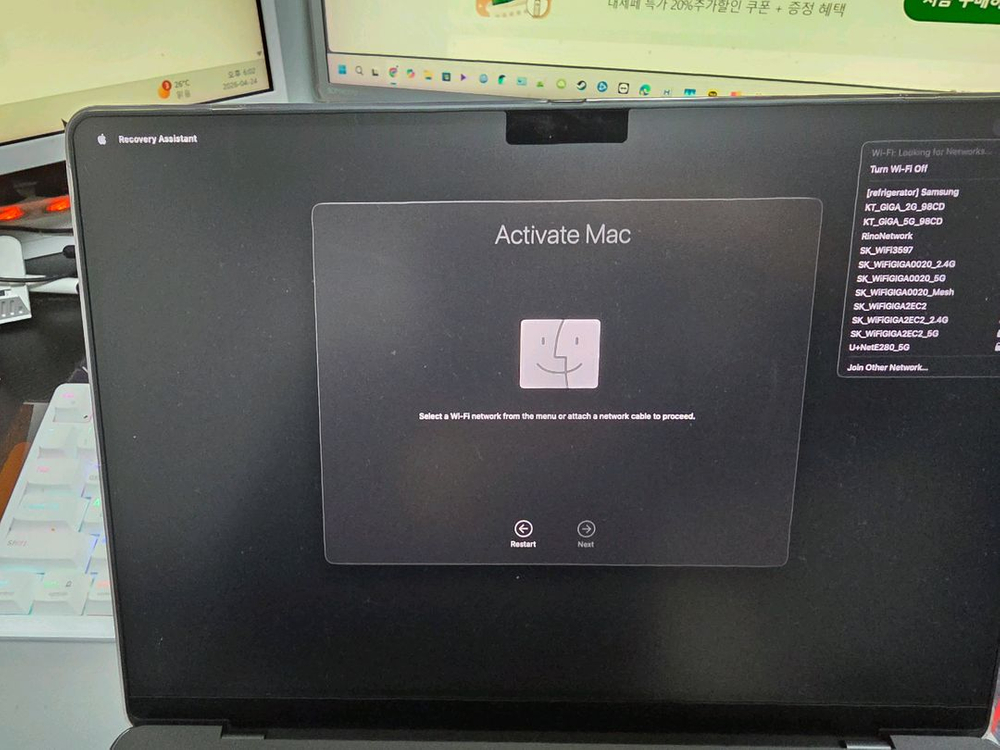 맥북프로 M5 14인치 32gb 1tb 블랙 이미지