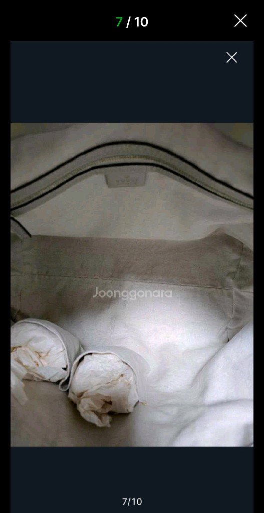 정품 구찌 GG로고 쟈가드 미듐 쇼퍼백 이미지